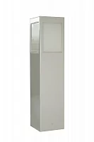 Парковый светильник светодиодный TD-SSP-9-50-S4