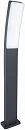 Садовый светильник BRISBANE LED W2889-740 Gr  (ip54, 1200Лм, 18Вт)
