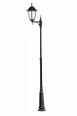 Фонарный столб BREMEN 79832/PART A Bl (ip65, 100Вт)