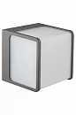 Фасадный фонарь GEOMETRY W1970 Gr (ip44, 15Вт)