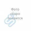 Фонарный столб SORENTO 92670/3 Bl (ip44, 180Вт)