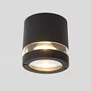 Светильник потолочный TUBE 6042 Gr (ip44, 10Вт)