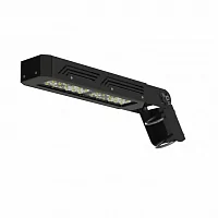 Консольный светильник CA-86 S2 CASE (ip67, 11939Лм, 86Вт)