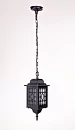 Светильник уличный подвесной LONDON S 64805S cover Bl (ip44, 60Вт)